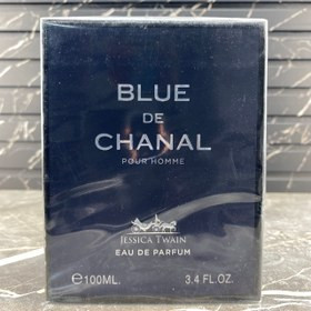دوپرفیوم مردانه جسیکا توین مدل بلو شانل | Jessica Twain Blue De Chanal